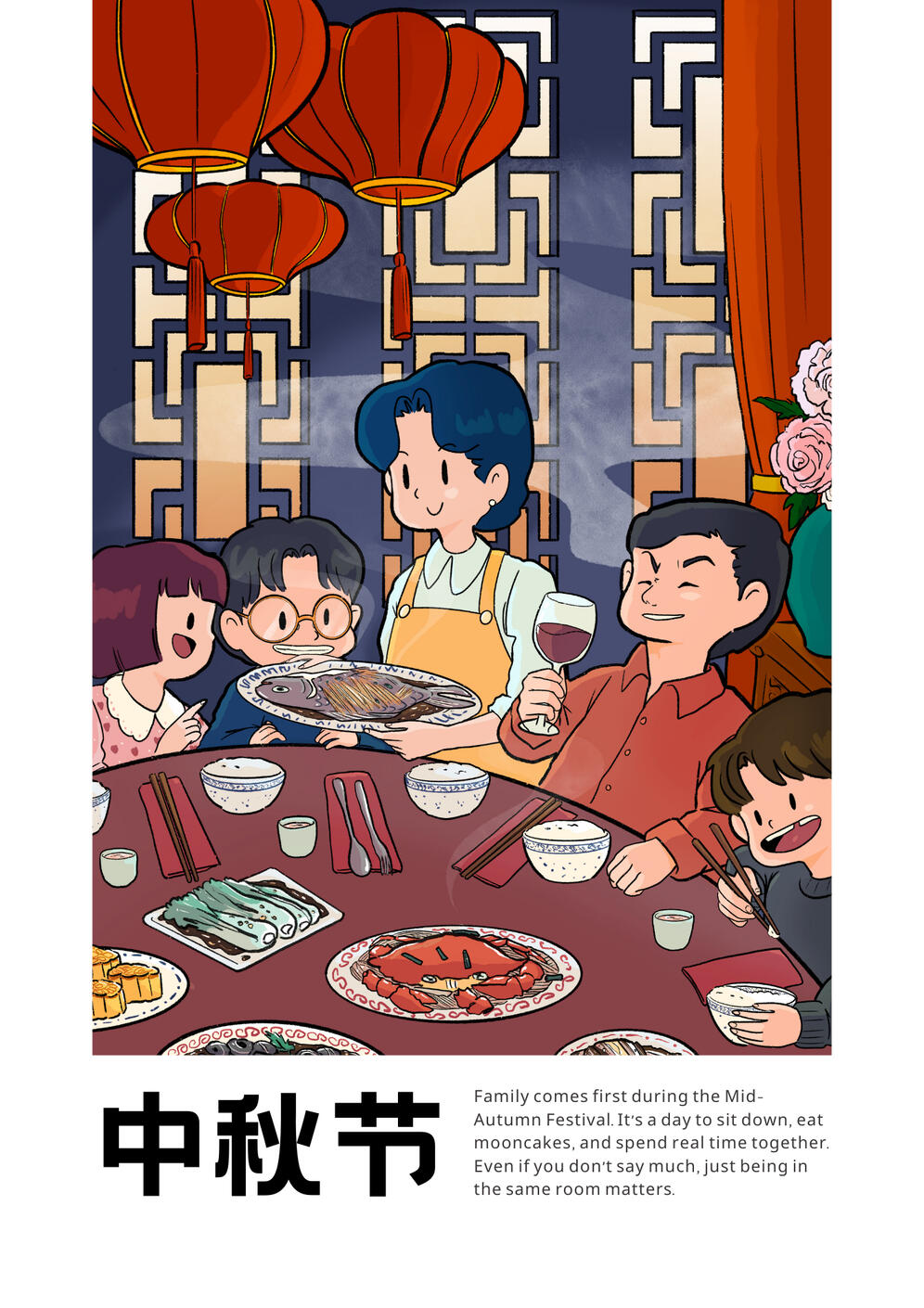 Mid-autumn festival